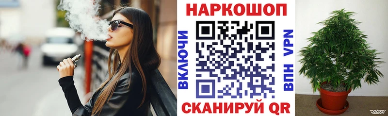 Хочу наркоту Мичуринск A-PVP  Метамфетамин  Cocaine  Меф мяу мяу  Амфетамин 