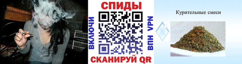 мега сайт  Мичуринск  БУТИРАТ жидкий экстази 