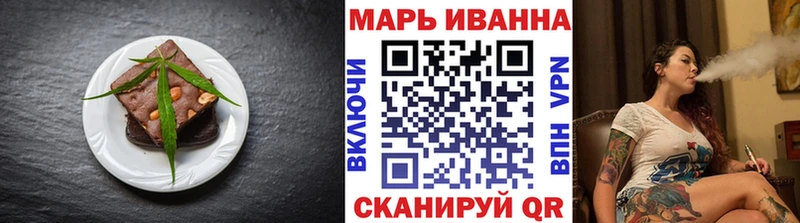 Cannafood конопля Мичуринск