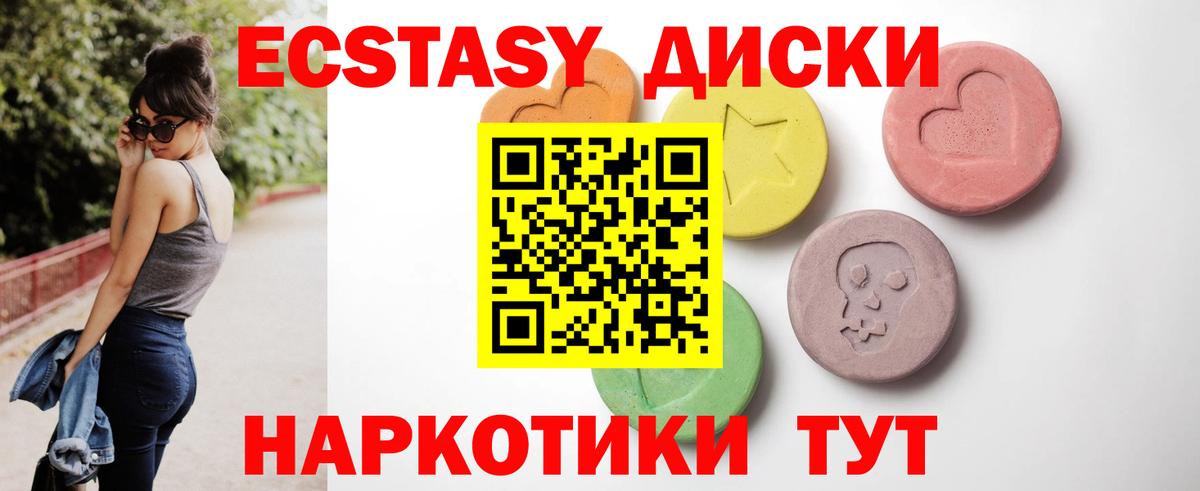  COCAIN Мичуринск