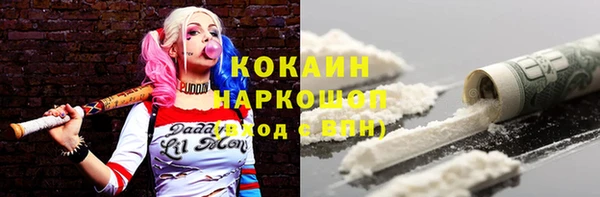 метадон Аркадак