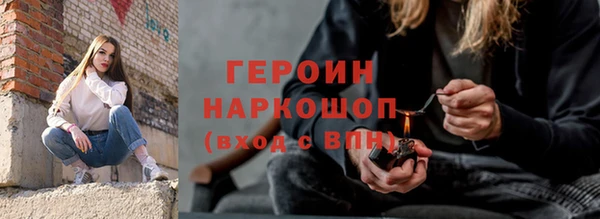 метадон Аркадак