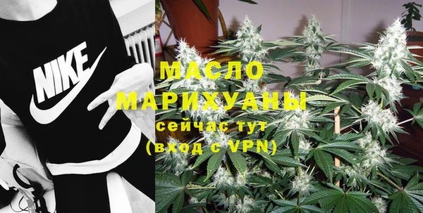 метадон Аркадак