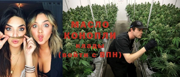 метадон Аркадак