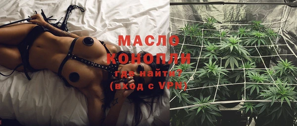 метадон Аркадак