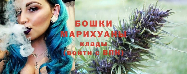 наркотики Арсеньев