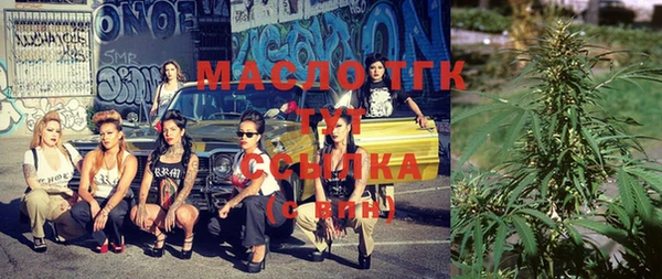 метадон Аркадак