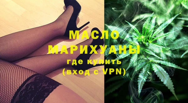 метадон Аркадак