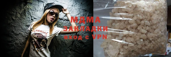 PSILOCYBIN Семилуки