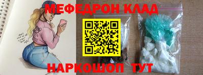 mix Жуковский