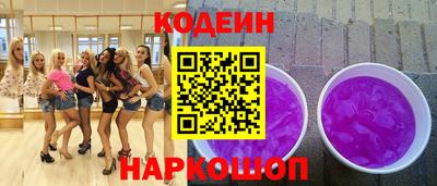mix Жуковский