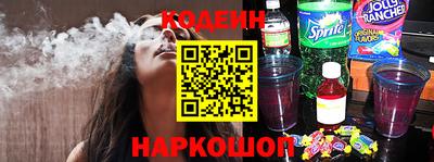 mix Жуковский