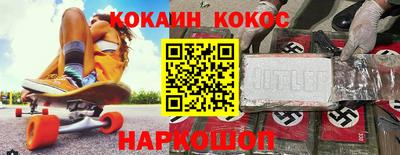 шишки Заводоуковск