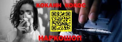 mix Жуковский