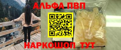 mix Жуковский