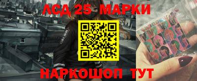 шишки Заводоуковск