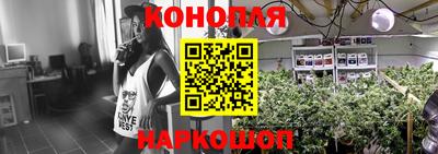 mix Жуковский