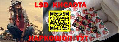 альфа пвп Заволжье
