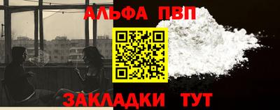 mix Жуковский