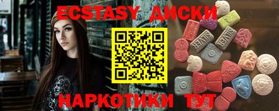 альфа пвп Заволжье