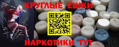 альфа пвп Заволжье
