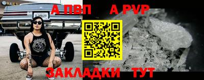 mix Жуковский