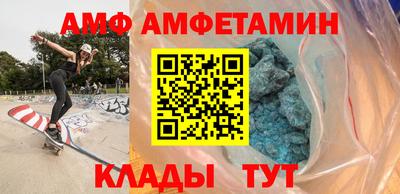 mix Жуковский