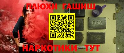 mix Жуковский