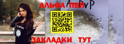mix Жуковский
