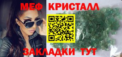 шишки Заводоуковск