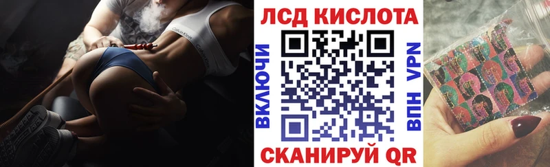 mega   Мичуринск  Наркотические марки 1,5мг 
